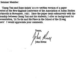 Announcements, 1992-03-27. ...