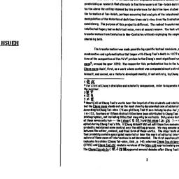 Speaker's paper, 1992-0...
