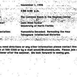 Announcements, 1996-11-01. ...