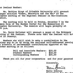 Announcements, 1984-11-22. ...