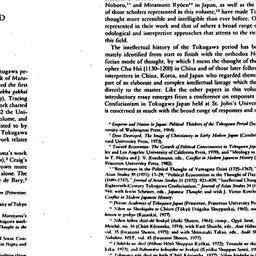 Speaker's paper, 1984-1...