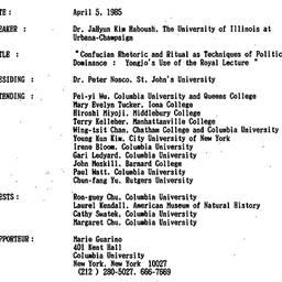 Minutes, 1985-04-05. Neo-Co...