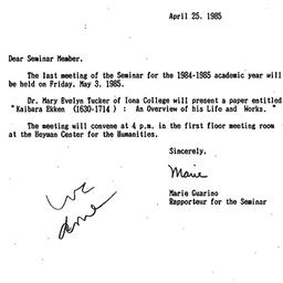 Announcements, 1985-04-25. ...