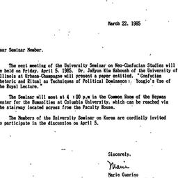 Announcements, 1985-03-22. ...