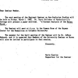 Announcements, 1985-02-19. ...