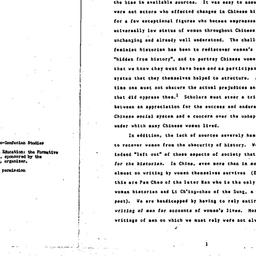 Speaker's paper, 1984-1...