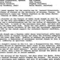 Minutes, 1981-11-17. Cultur...
