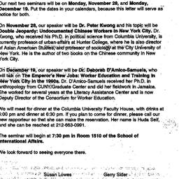 Announcements, 1994-11-16. ...