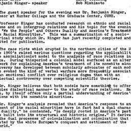 Minutes, 1981-04-13. Cultur...