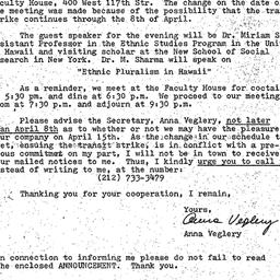 Announcements, 1980-04-01. ...