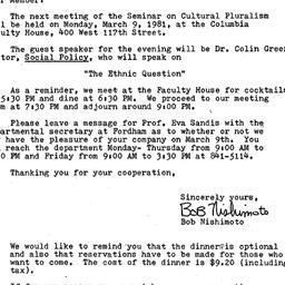 Announcements, 1980-02-24. ...