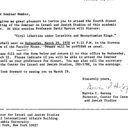 Announcements, 1979-02-28. ...
