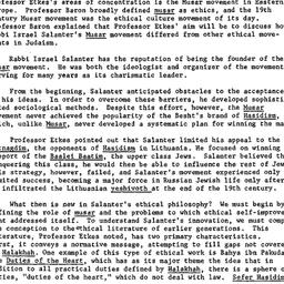 Minutes, 1978-11-30. Israel...