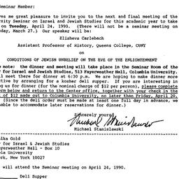 Announcements, 1990-03-22. ...