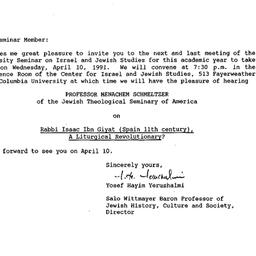 Announcements, 1991-02-19. ...