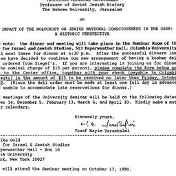 Announcements, 1990-09-18. ...