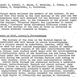 Minutes, 1974-04-17. Israel...