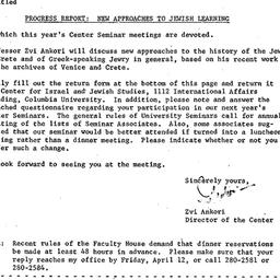 Announcements, 1974-03-29. ...