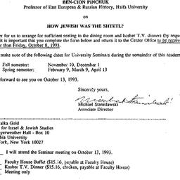 Announcements, 1993-09-10. ...