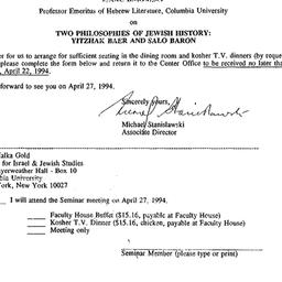Announcements, 1994-03-31. ...