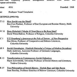 Schedules, Israel and Jewis...