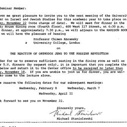 Announcements, 1983-10-18. ...