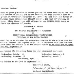 Announcements, 1984-08-30. ...