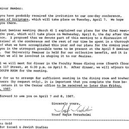 Announcements, 1987-03-17. ...