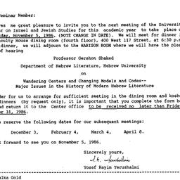 Announcements, 1986-10-03. ...