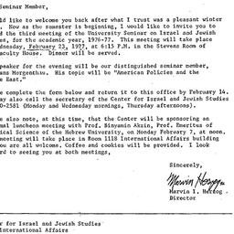 Announcements, 1977-01-20. ...