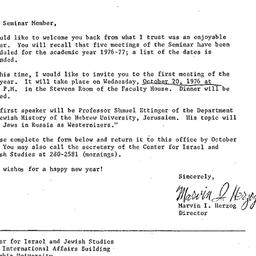 Announcements, 1976-09-22. ...
