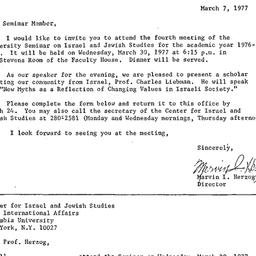 Announcements, 1977-03-07. ...