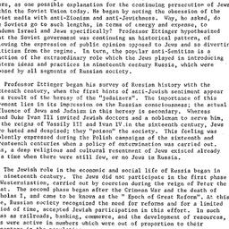 Minutes, 1976-10-20. Israel...
