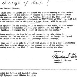Announcements, 1976-10-25. ...