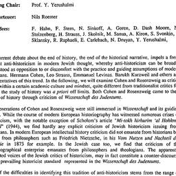 Minutes, 1995-04-26. Israel...