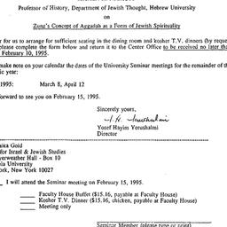Announcements, 1995-01-19. ...