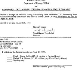 Announcements, 1995-03-20. ...