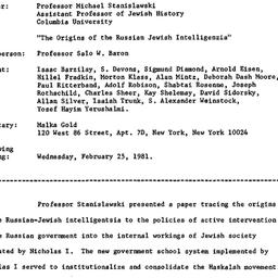 Minutes, 1981-01-28. Israel...