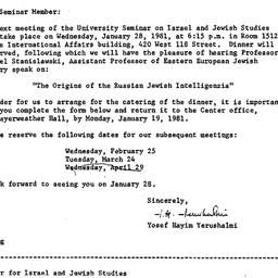 Announcements, 1981-01-05. ...