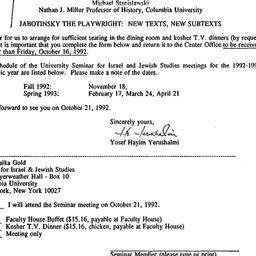 Announcements, 1992-10-01. ...