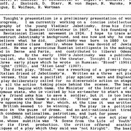 Minutes, 1992-10-21. Israel...