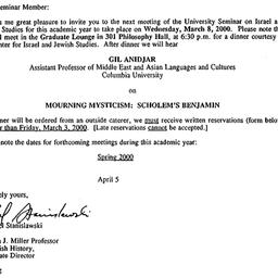 Announcements, 2000-02-15. ...