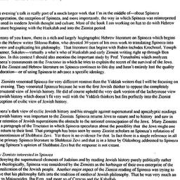 Minutes, 1999-11-10. Israel...
