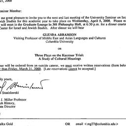 Announcements, 2000-03-21. ...