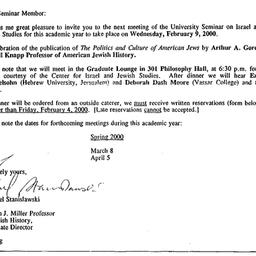 Announcements, 2000-01-17. ...