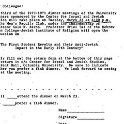 Announcements, 1971-03-08. ...