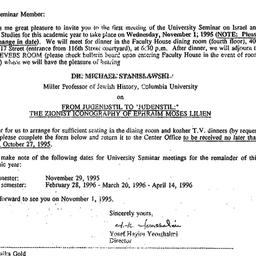 Announcements, 1995-10-11. ...