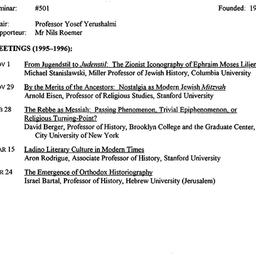 Schedules, Israel and Jewis...