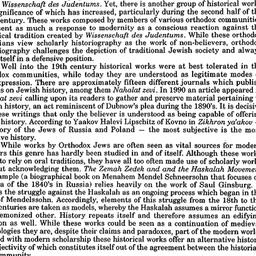 Minutes, 1996-04-24. Israel...