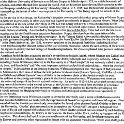 Minutes, 1997-09-24. Israel...